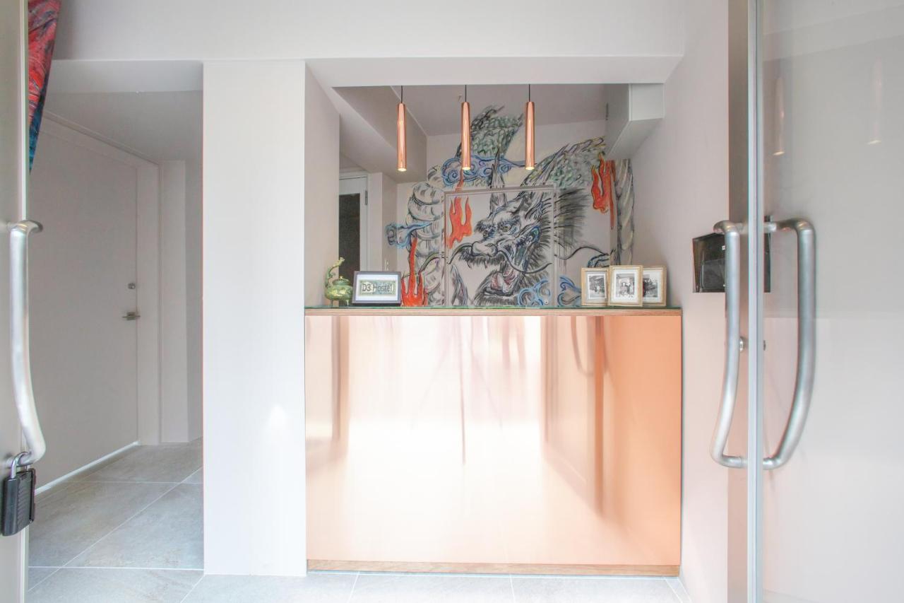 אוסקה D3 Hotel Gallery2 מראה חיצוני תמונה